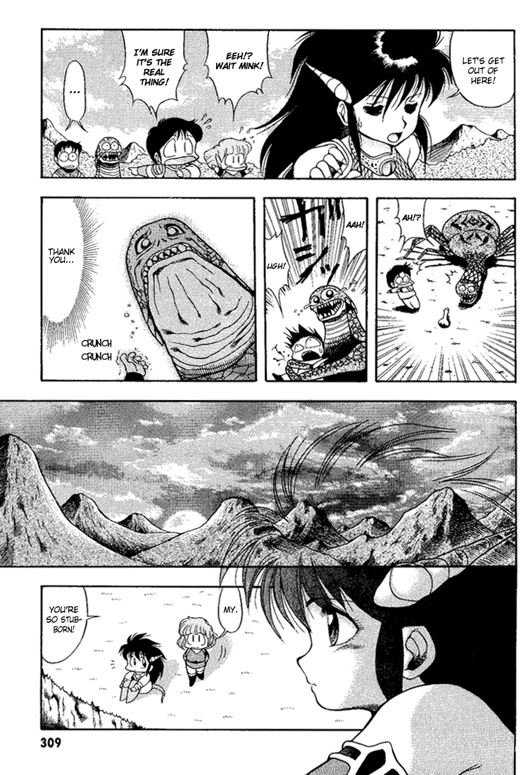 Dragon Half Chapter 18 page 15 - Chapter 18: The Naga Spider's Trap!!