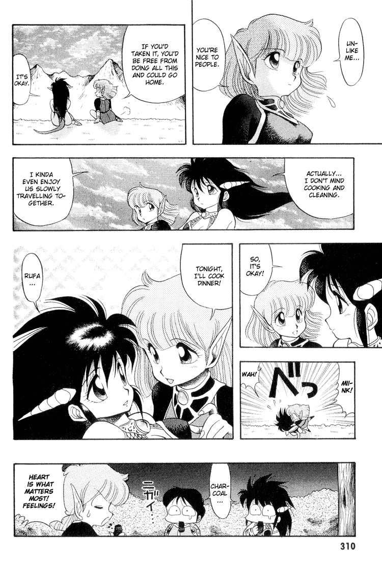 Dragon Half Chapter 18 page 16 - Chapter 18: The Naga Spider's Trap!!
