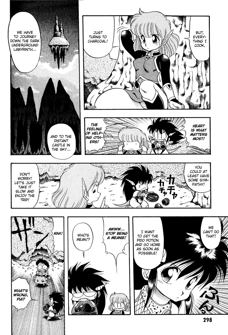 Dragon Half Chapter 18 page 4 - Chapter 18: The Naga Spider's Trap!!