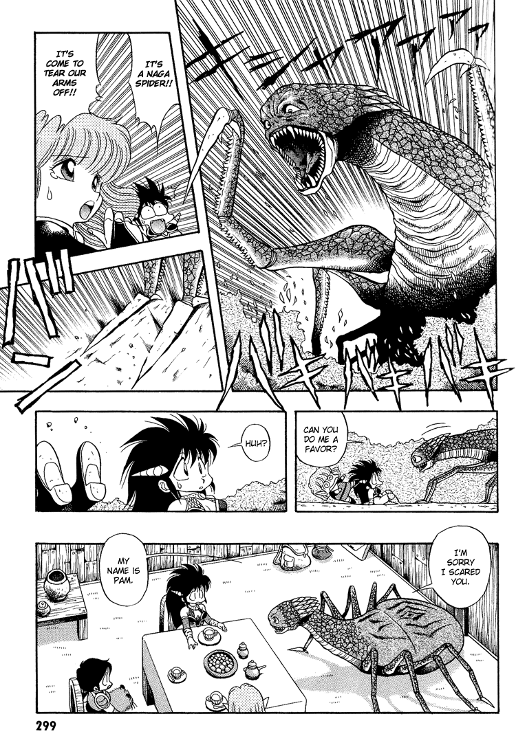 Dragon Half Chapter 18 page 5 - Chapter 18: The Naga Spider's Trap!!