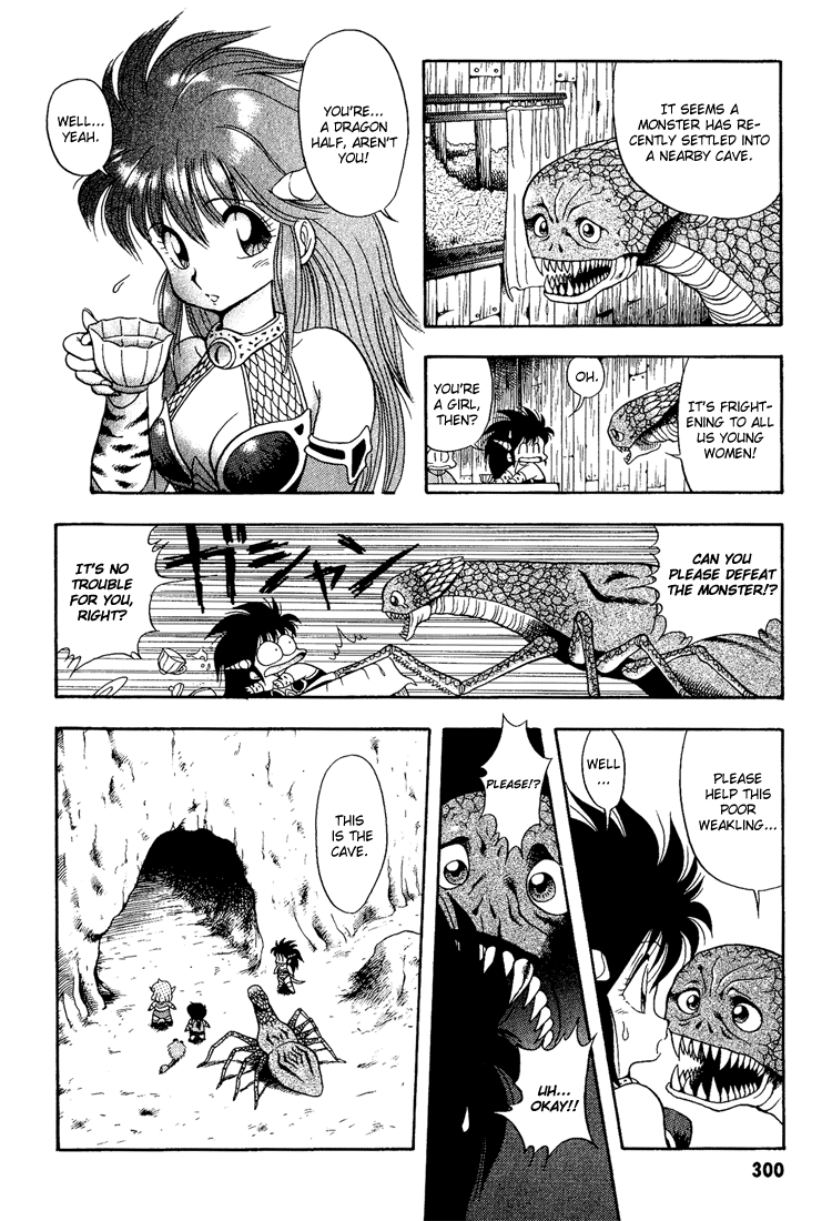 Dragon Half Chapter 18 page 6 - Chapter 18: The Naga Spider's Trap!!