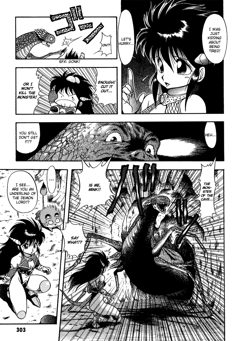 Dragon Half Chapter 18 page 9 - Chapter 18: The Naga Spider's Trap!!