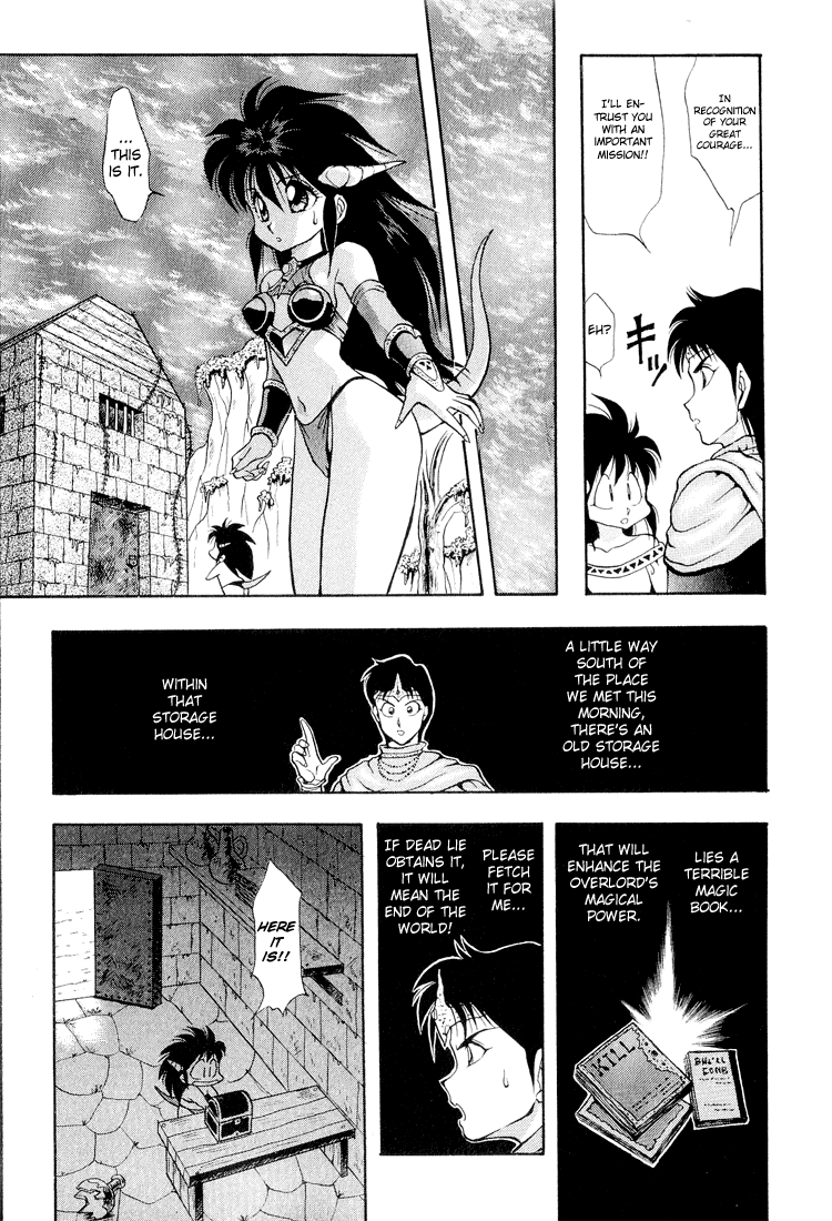 Dragon Half Chapter 27 page 11 - Chapter 27: A New Enemy - Overlord Dead Lie!!
