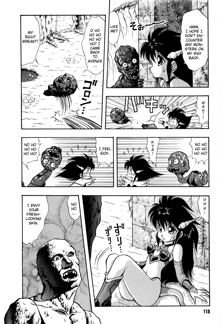 Dragon Half Chapter 27 page 12 - Chapter 27: A New Enemy - Overlord Dead Lie!!