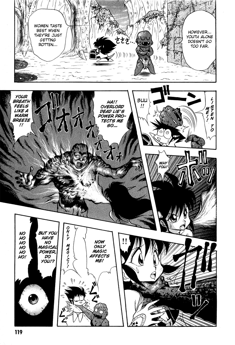 Dragon Half Chapter 27 page 13 - Chapter 27: A New Enemy - Overlord Dead Lie!!