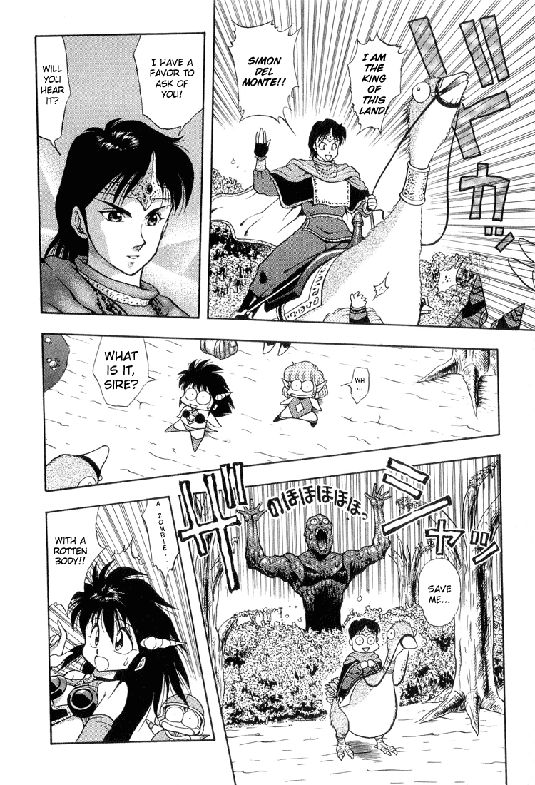 Dragon Half Chapter 27 page 4 - Chapter 27: A New Enemy - Overlord Dead Lie!!