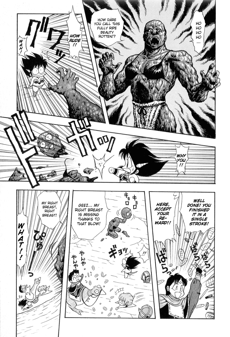 Dragon Half Chapter 27 page 5 - Chapter 27: A New Enemy - Overlord Dead Lie!!