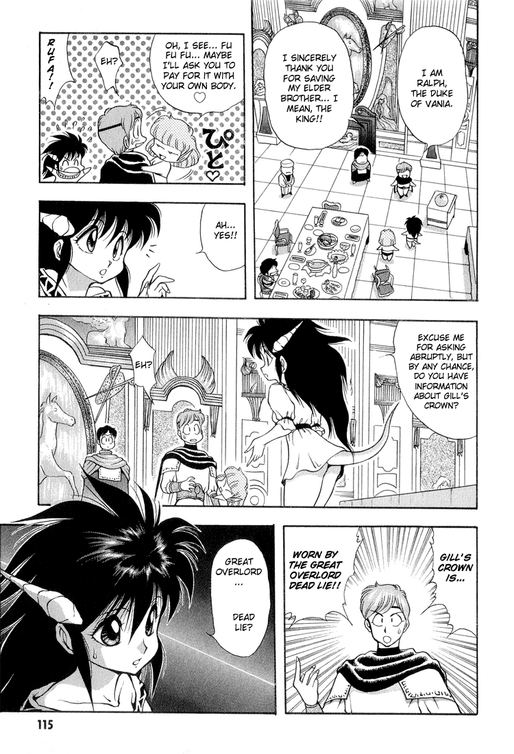 Dragon Half Chapter 27 page 9 - Chapter 27: A New Enemy - Overlord Dead Lie!!