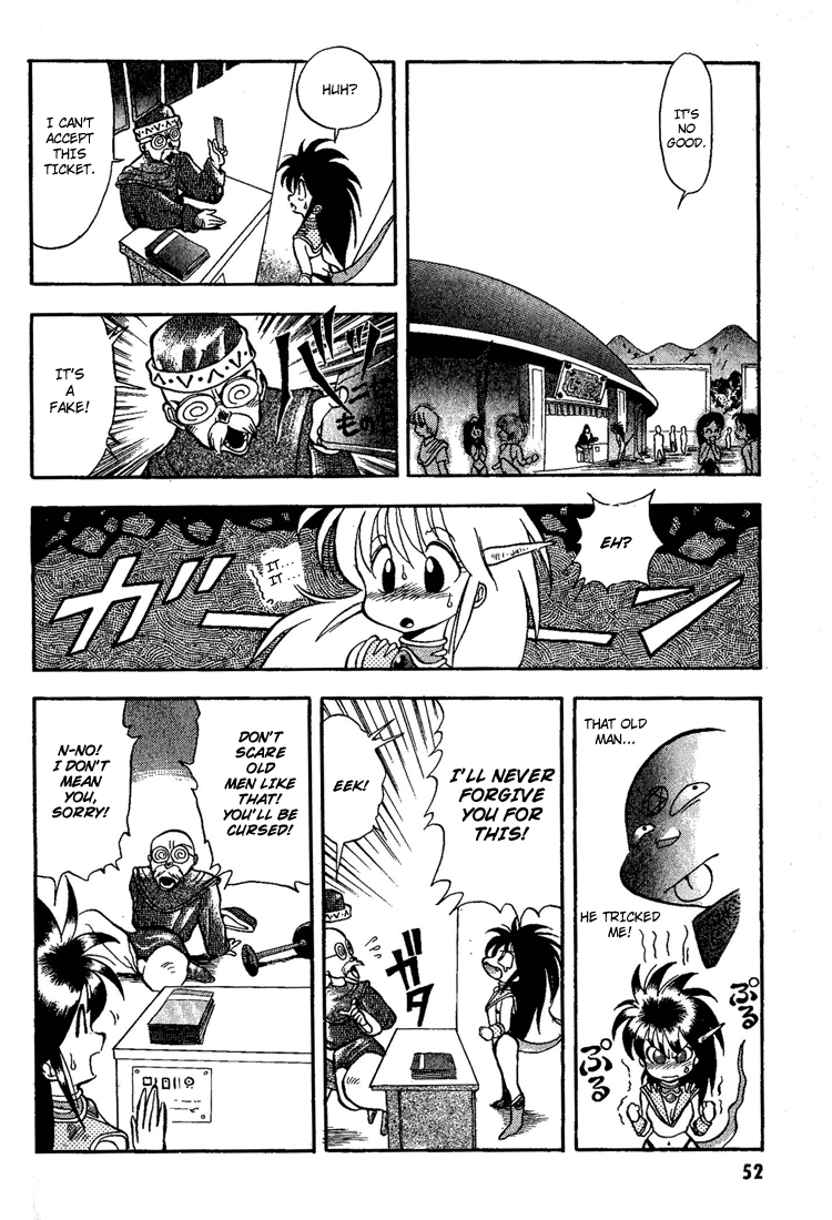 Dragon Half Chapter 3 page 10 - Chapter 3: Enter Perfect Princess Vena