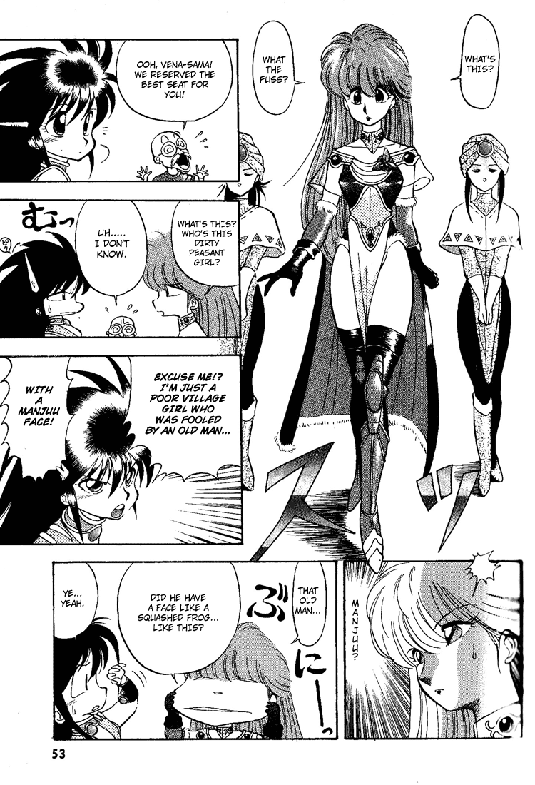 Dragon Half Chapter 3 page 11 - Chapter 3: Enter Perfect Princess Vena