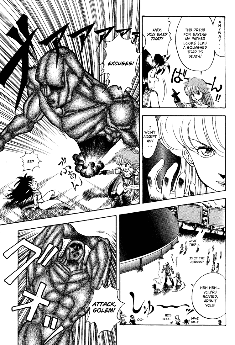 Dragon Half Chapter 3 page 13 - Chapter 3: Enter Perfect Princess Vena