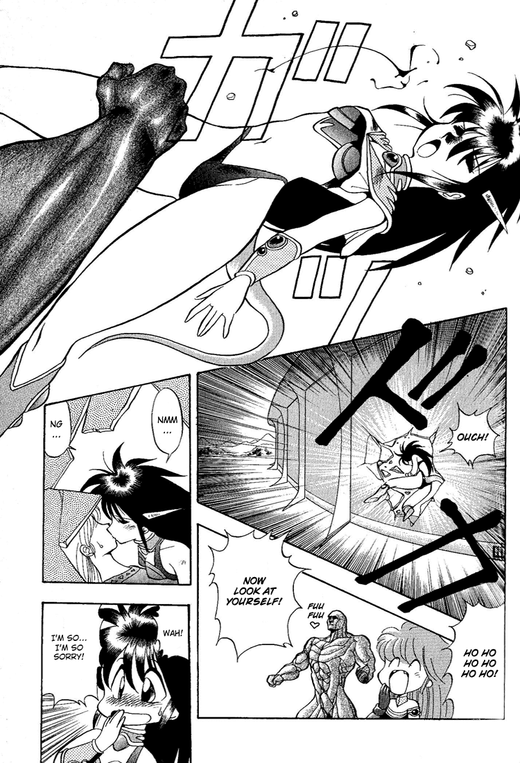 Dragon Half Chapter 3 page 15 - Chapter 3: Enter Perfect Princess Vena