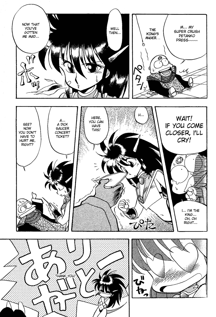 Dragon Half Chapter 3 page 7 - Chapter 3: Enter Perfect Princess Vena