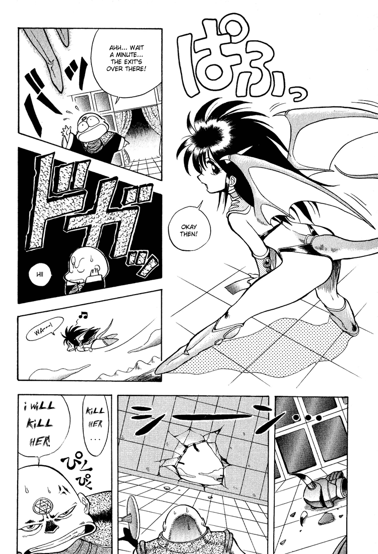 Dragon Half Chapter 3 page 8 - Chapter 3: Enter Perfect Princess Vena