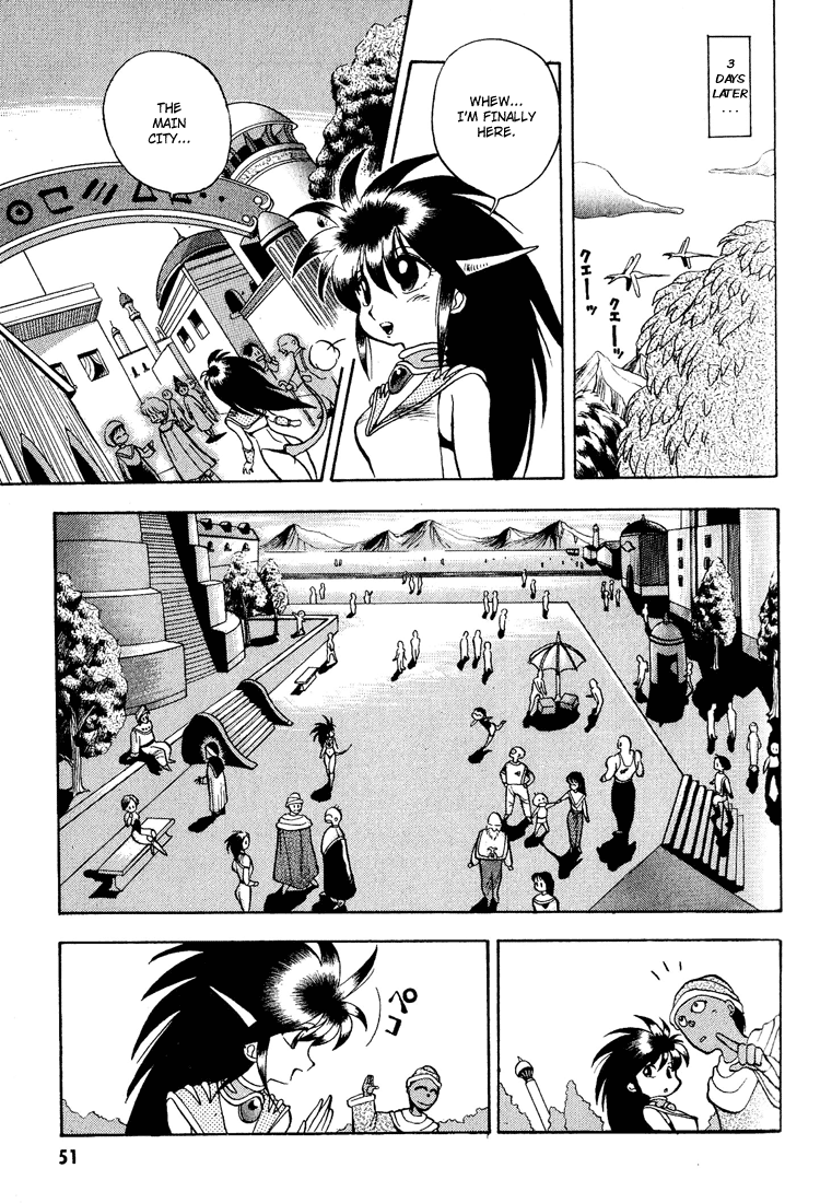 Dragon Half Chapter 3 page 9 - Chapter 3: Enter Perfect Princess Vena