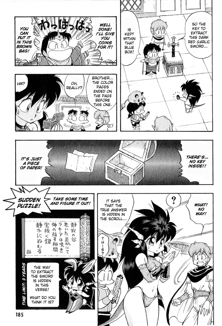 Dragon Half Chapter 31 page 13 - Chapter 31: Mink Versus the Earth General