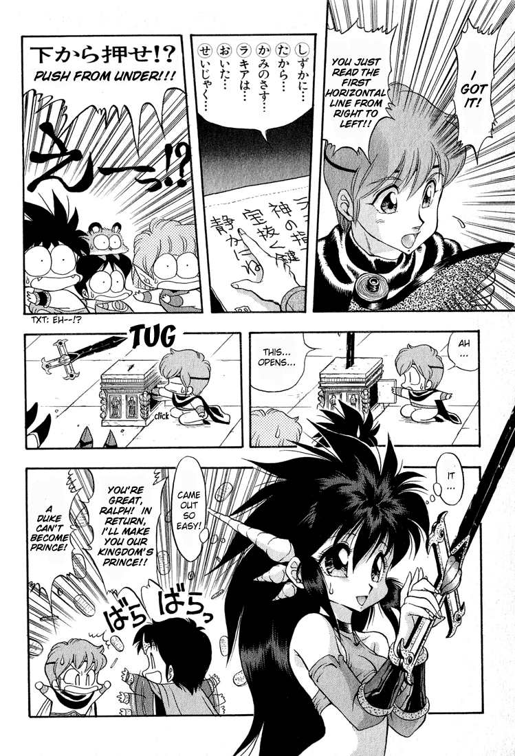 Dragon Half Chapter 31 page 15 - Chapter 31: Mink Versus the Earth General
