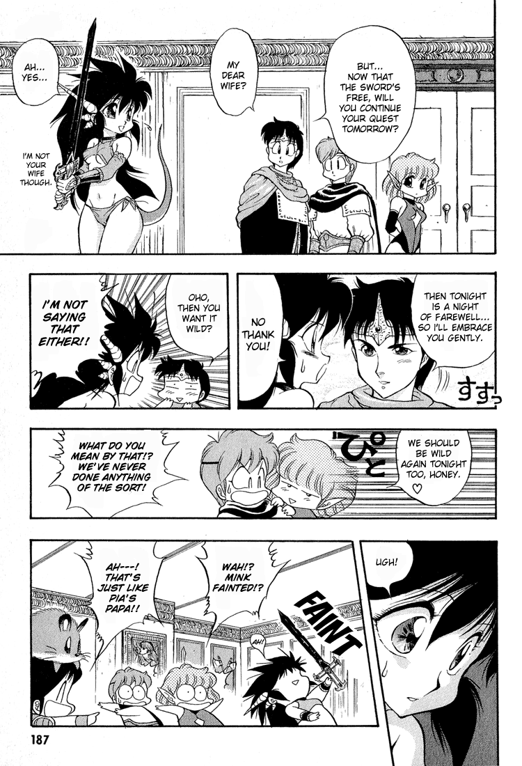 Dragon Half Chapter 31 page 16 - Chapter 31: Mink Versus the Earth General