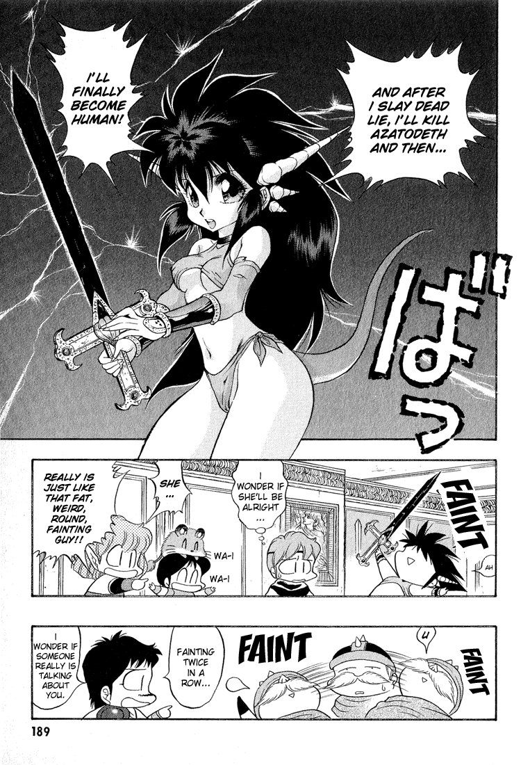 Dragon Half Chapter 31 page 18 - Chapter 31: Mink Versus the Earth General