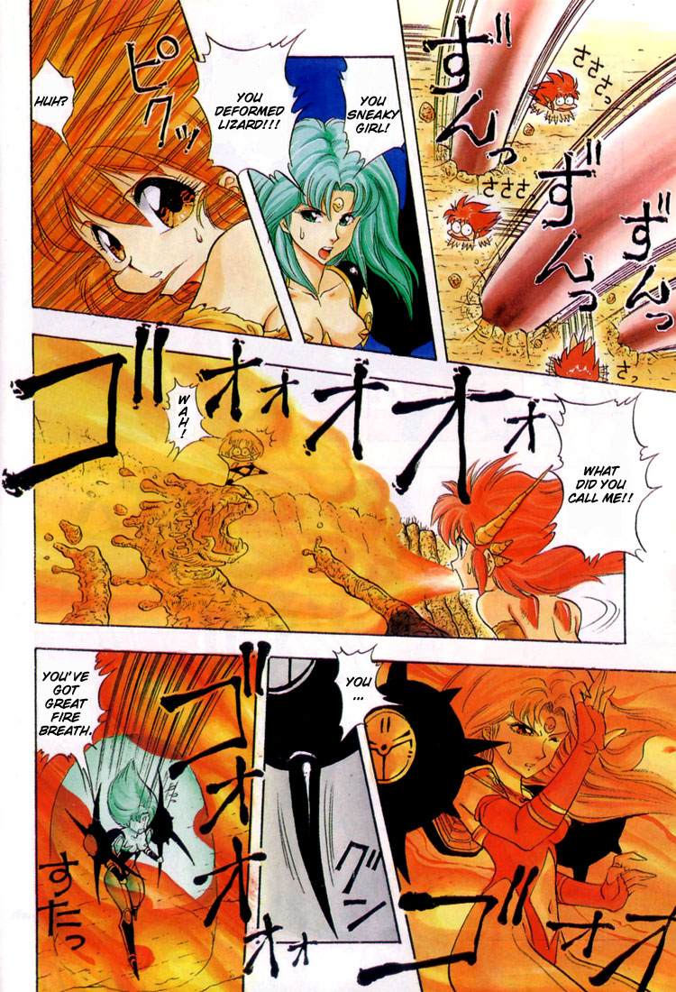 Dragon Half Chapter 31 page 9 - Chapter 31: Mink Versus the Earth General