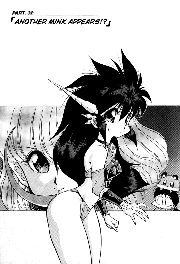Dragon Half Chapter 32 page 1 - Chapter 32: Another Mink Appears?!