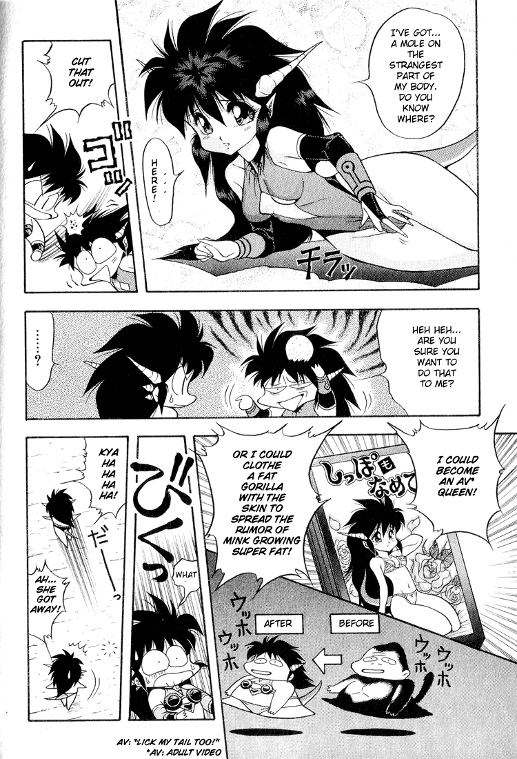 Dragon Half Chapter 32 page 10 - Chapter 32: Another Mink Appears?!