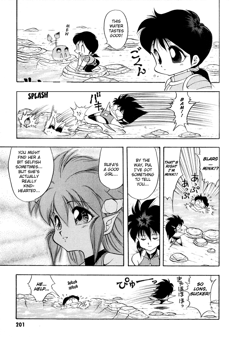 Dragon Half Chapter 32 page 11 - Chapter 32: Another Mink Appears?!