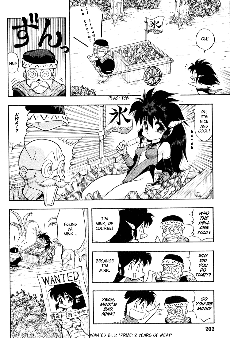 Dragon Half Chapter 32 page 12 - Chapter 32: Another Mink Appears?!
