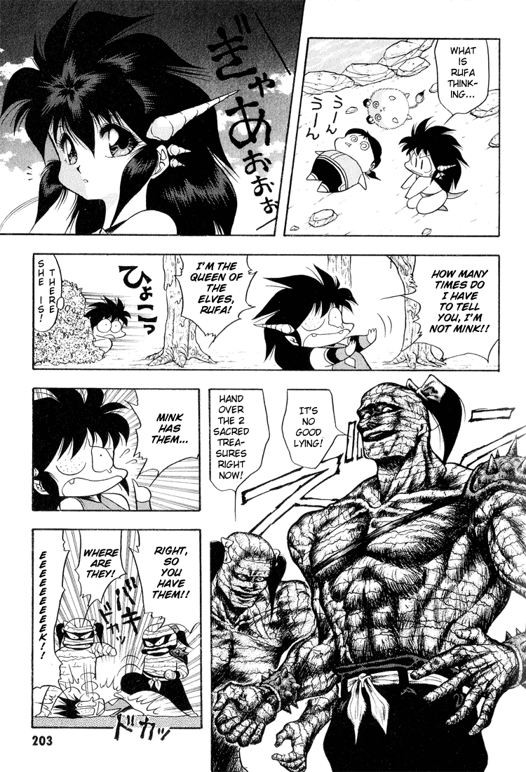 Dragon Half Chapter 32 page 13 - Chapter 32: Another Mink Appears?!