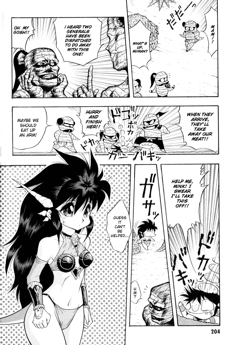 Dragon Half Chapter 32 page 14 - Chapter 32: Another Mink Appears?!
