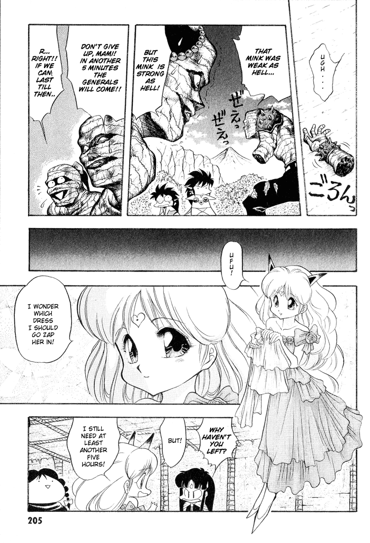 Dragon Half Chapter 32 page 15 - Chapter 32: Another Mink Appears?!