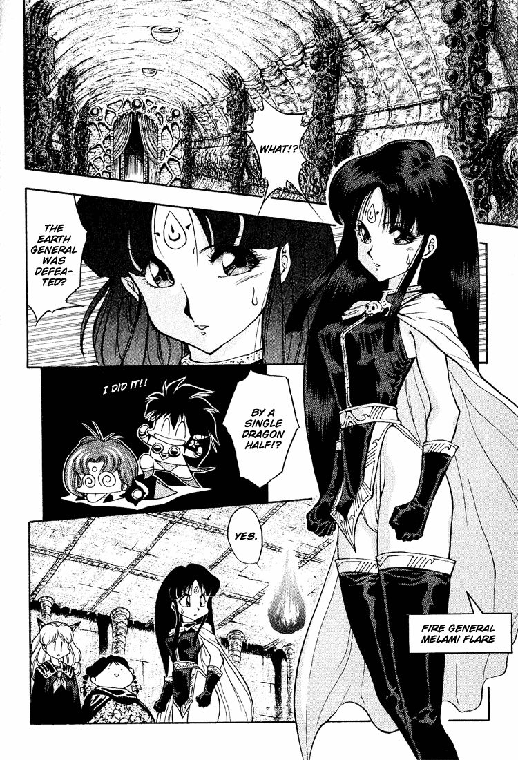Dragon Half Chapter 32 page 2 - Chapter 32: Another Mink Appears?!