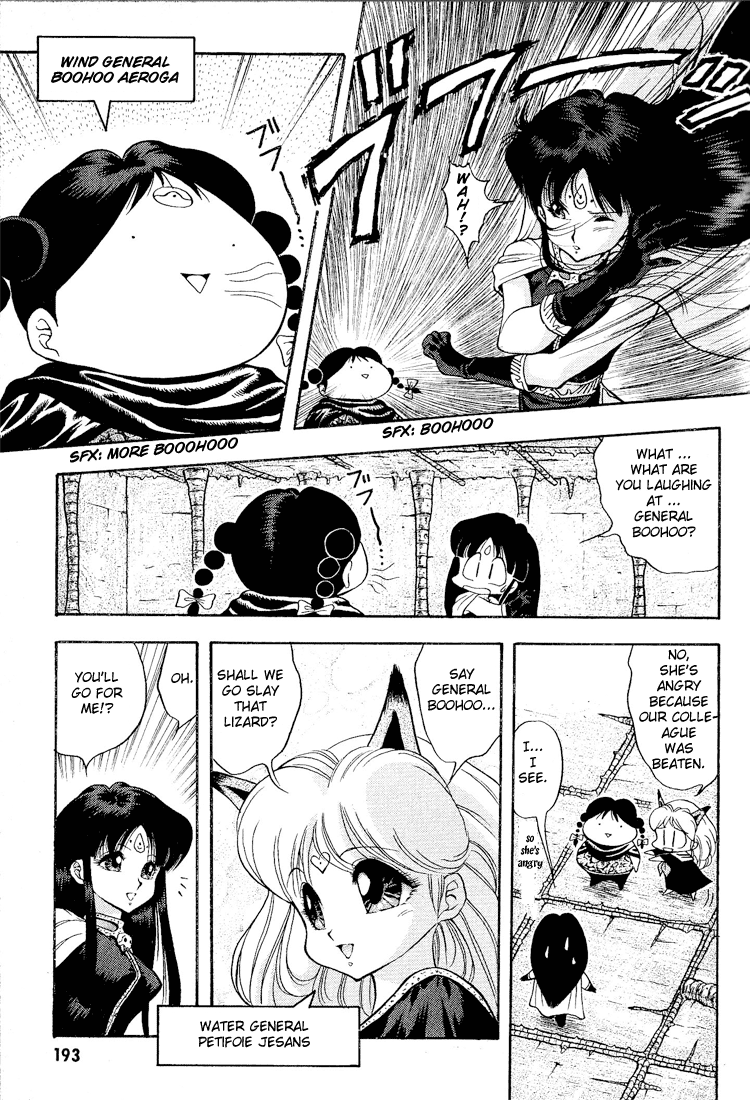 Dragon Half Chapter 32 page 3 - Chapter 32: Another Mink Appears?!