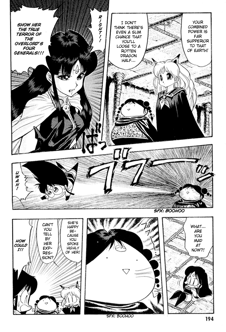 Dragon Half Chapter 32 page 4 - Chapter 32: Another Mink Appears?!
