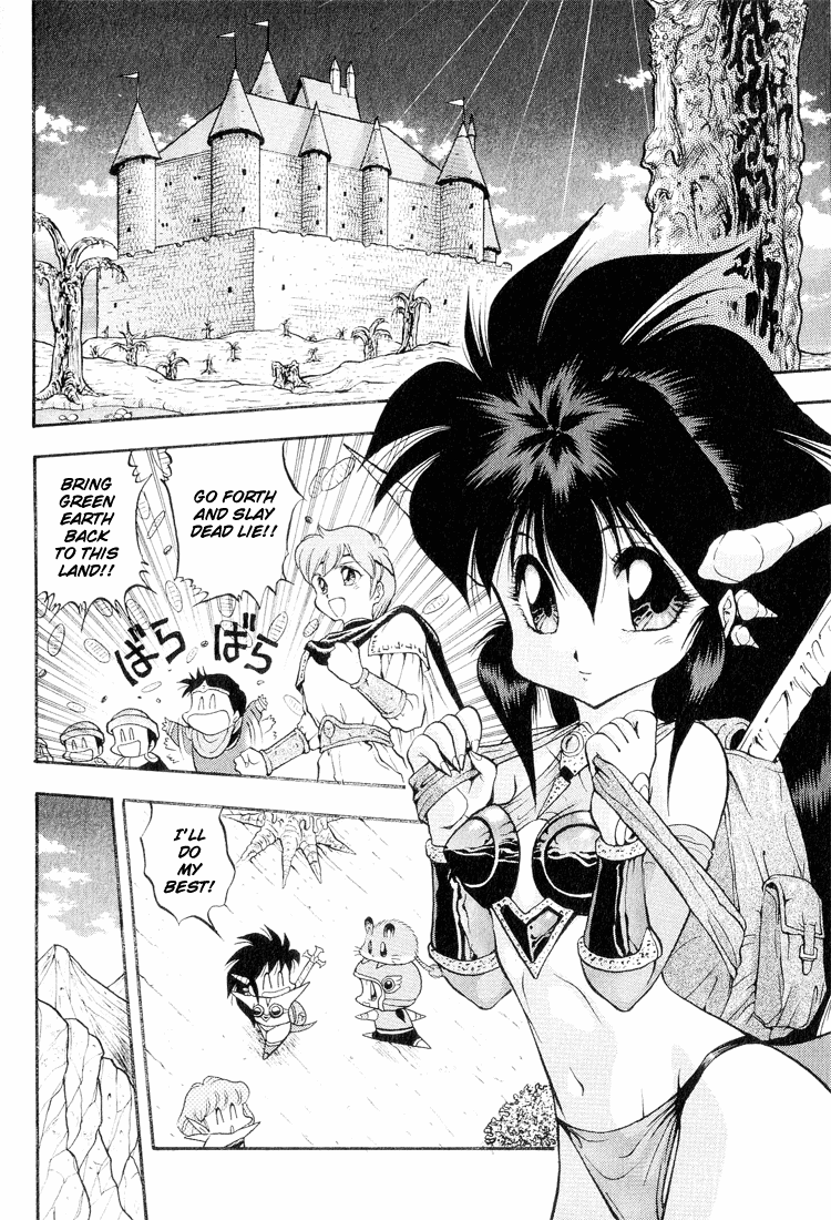Dragon Half Chapter 32 page 6 - Chapter 32: Another Mink Appears?!
