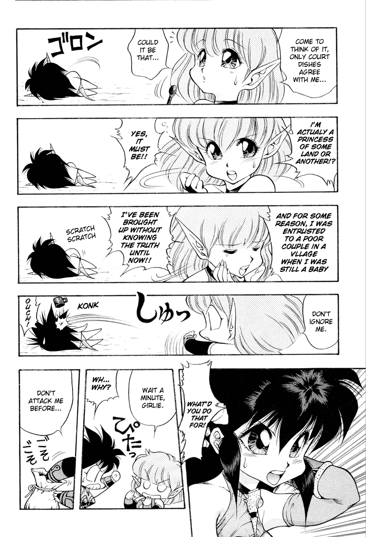 Dragon Half Chapter 32 page 8 - Chapter 32: Another Mink Appears?!