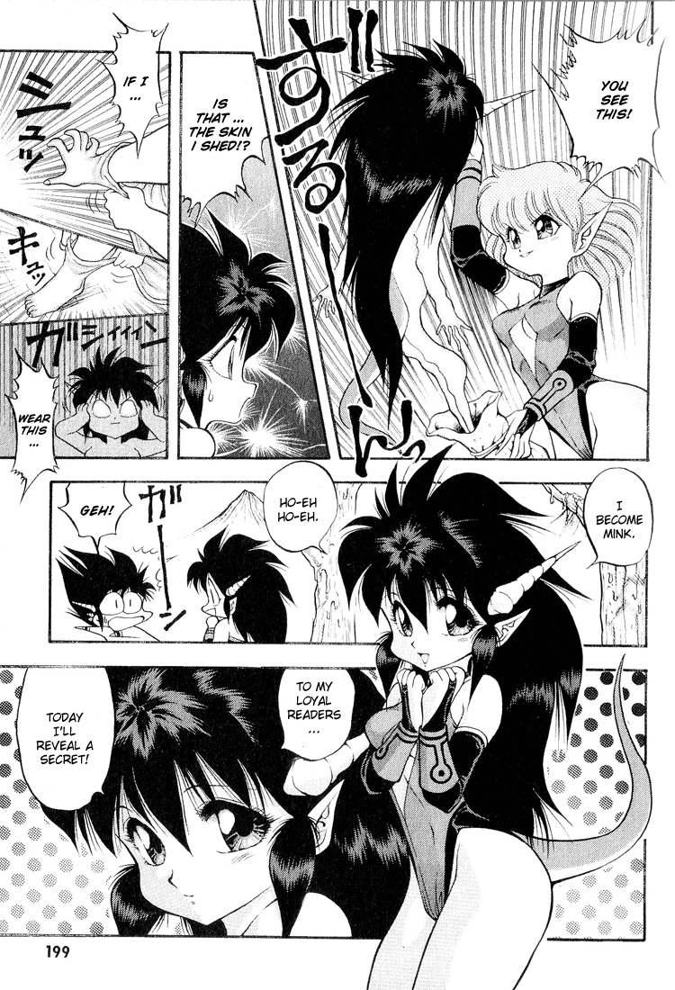 Dragon Half Chapter 32 page 9 - Chapter 32: Another Mink Appears?!