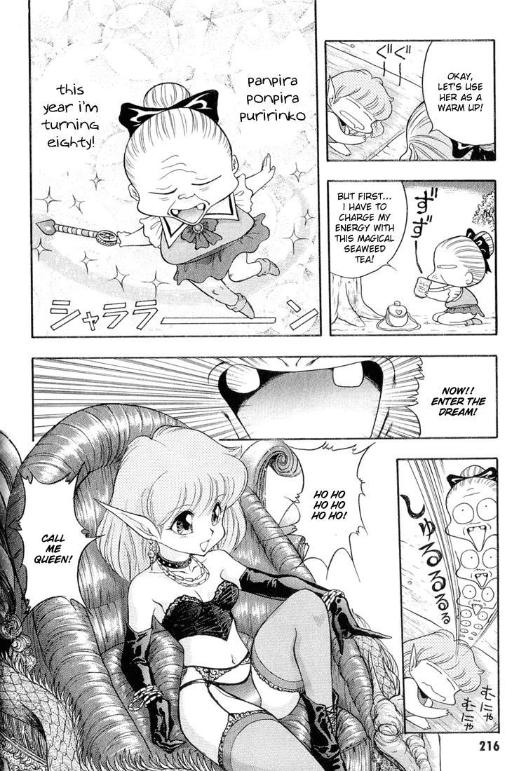 Dragon Half Chapter 33 page 10 - Chapter 33: Dream Angel Magical Yone <3