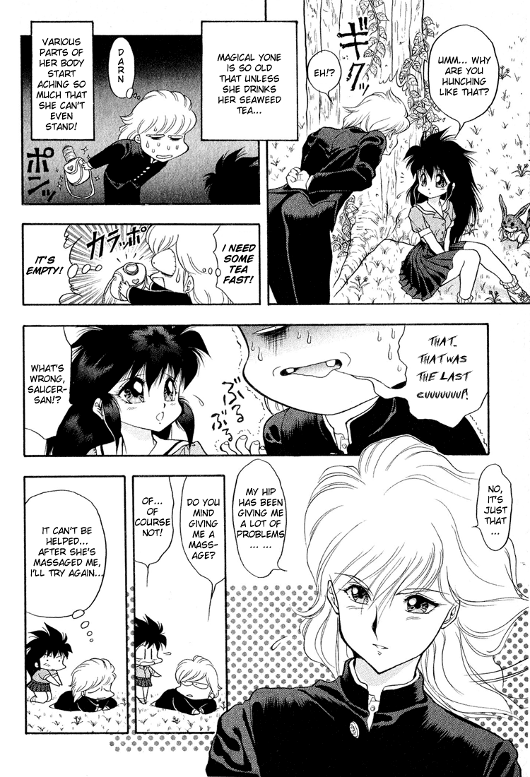 Dragon Half Chapter 33 page 14 - Chapter 33: Dream Angel Magical Yone <3