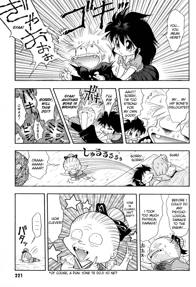 Dragon Half Chapter 33 page 15 - Chapter 33: Dream Angel Magical Yone <3
