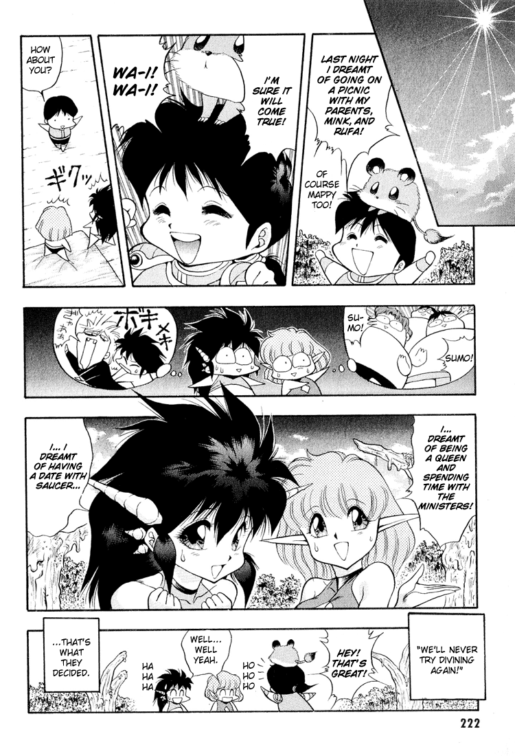 Dragon Half Chapter 33 page 16 - Chapter 33: Dream Angel Magical Yone <3