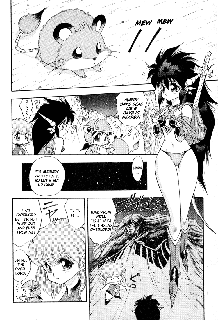 Dragon Half Chapter 33 page 2 - Chapter 33: Dream Angel Magical Yone <3