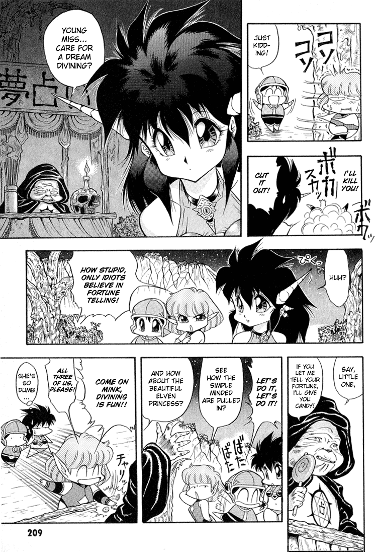 Dragon Half Chapter 33 page 3 - Chapter 33: Dream Angel Magical Yone <3