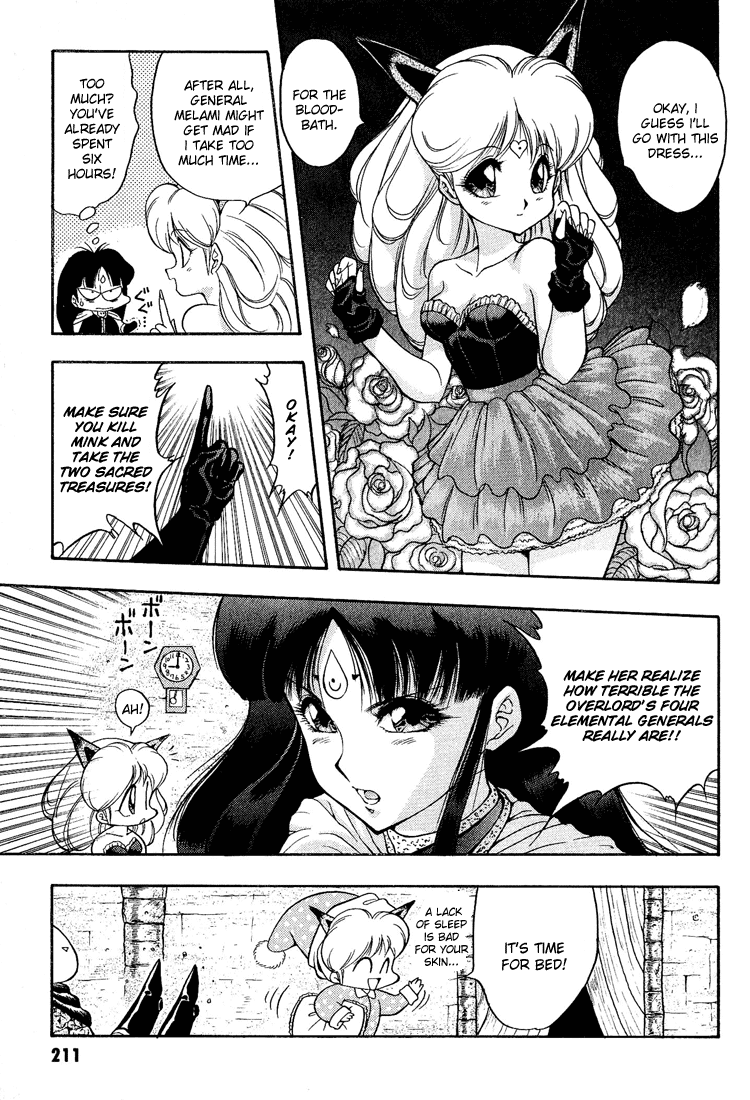 Dragon Half Chapter 33 page 5 - Chapter 33: Dream Angel Magical Yone <3
