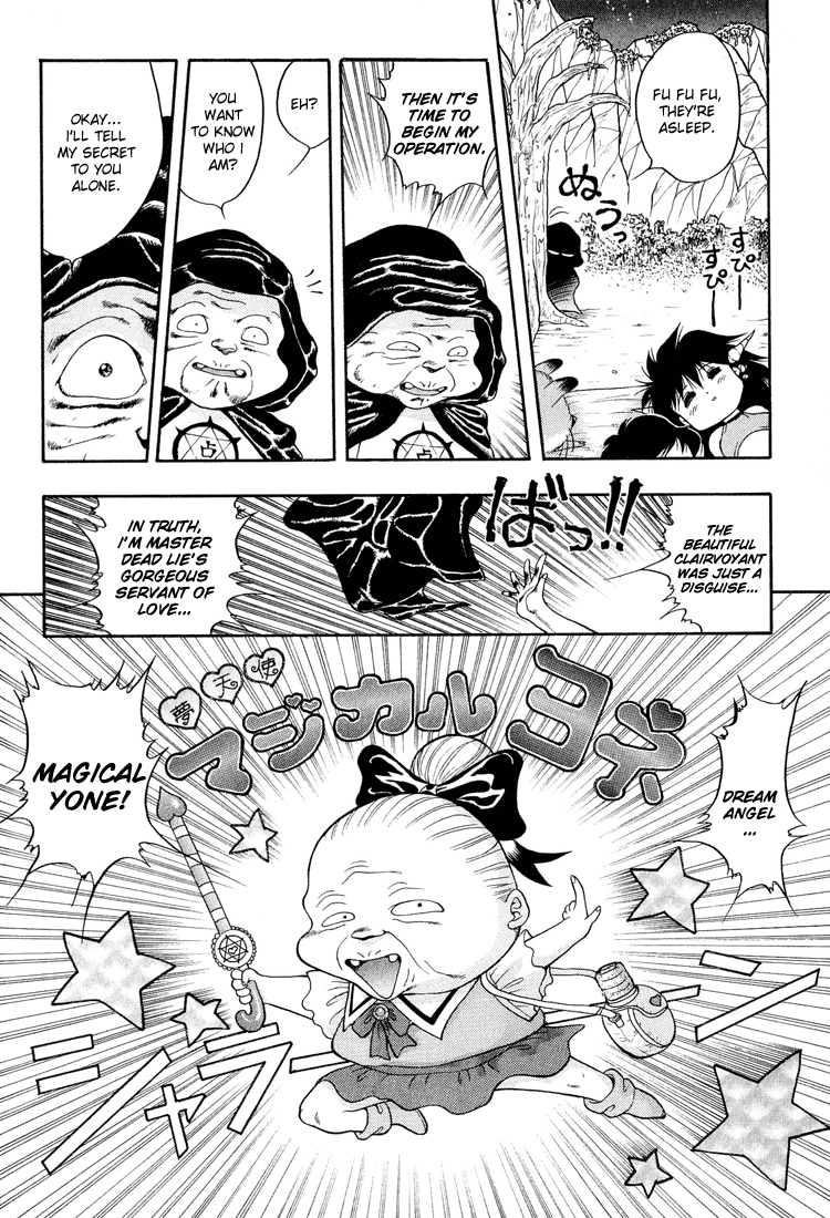 Dragon Half Chapter 33 page 8 - Chapter 33: Dream Angel Magical Yone <3
