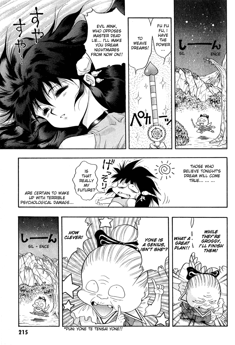 Dragon Half Chapter 33 page 9 - Chapter 33: Dream Angel Magical Yone <3