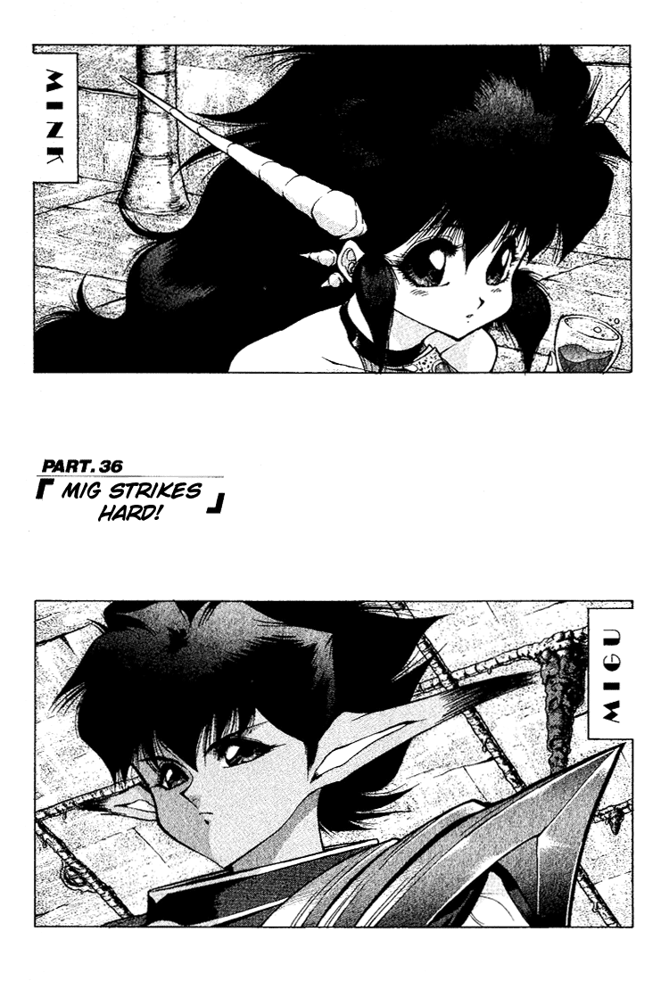 Dragon Half Chapter 36 page 1 - Chapter 36: Mig Strikes Hard!