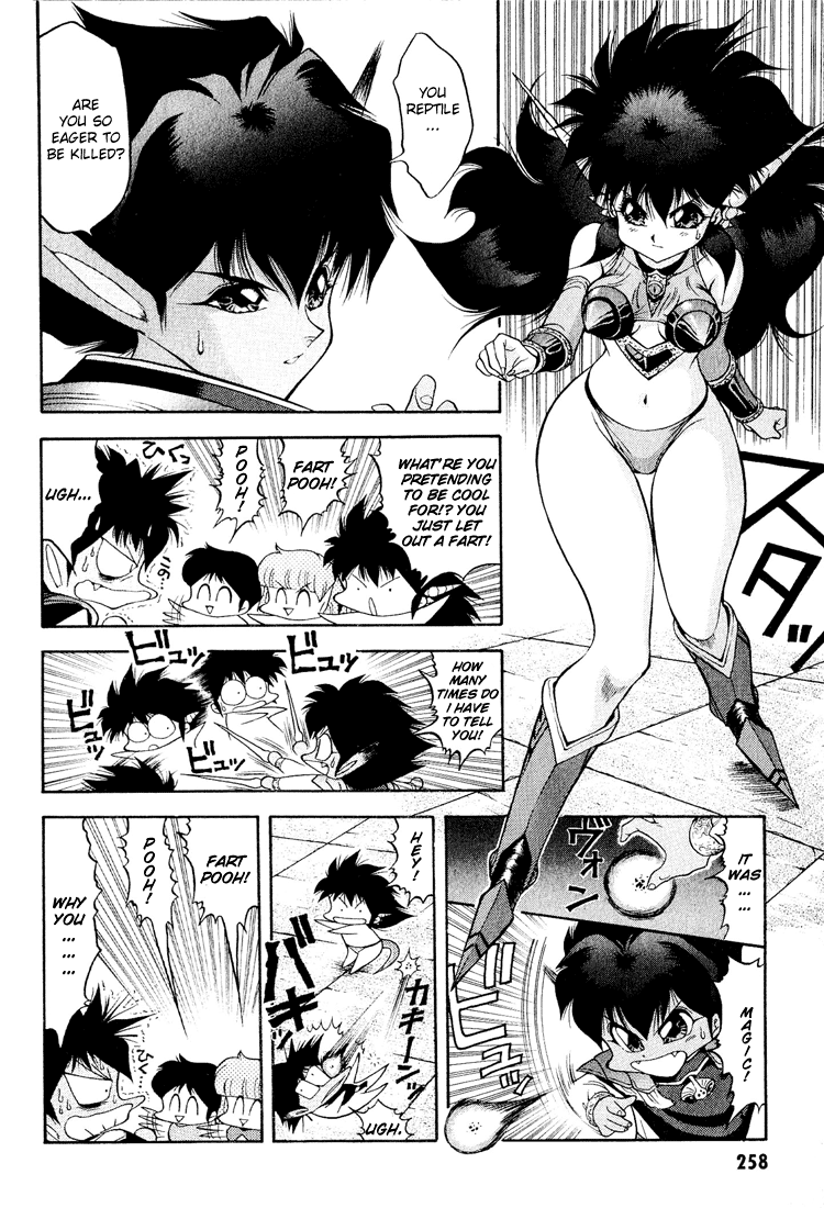 Dragon Half Chapter 36 page 4 - Chapter 36: Mig Strikes Hard!