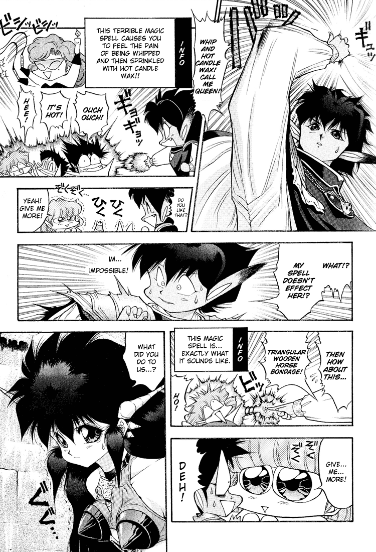 Dragon Half Chapter 36 page 5 - Chapter 36: Mig Strikes Hard!