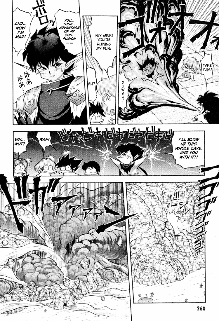 Dragon Half Chapter 36 page 6 - Chapter 36: Mig Strikes Hard!